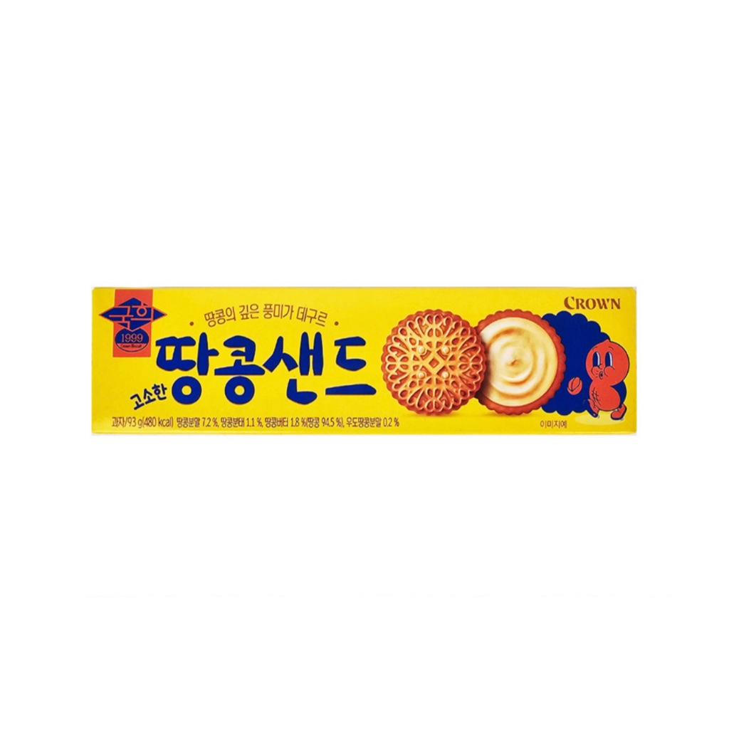 [ของแท้] 국희땅콩샌드 Crown Kook Hee Biscuit Peanut Flavor (คุกกี้ครีมผสมถั่ว) 70g