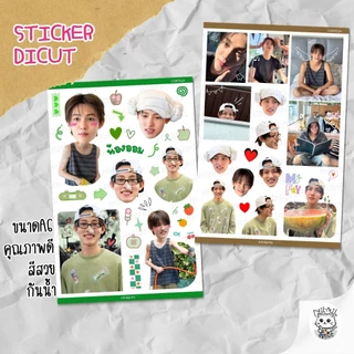 สติ๊กเกอร์ CORTIS [ver.2] Fanart Sticker | ขนาดA6 สีสวย กันน้ำ ไดคัท พร้อมใช้