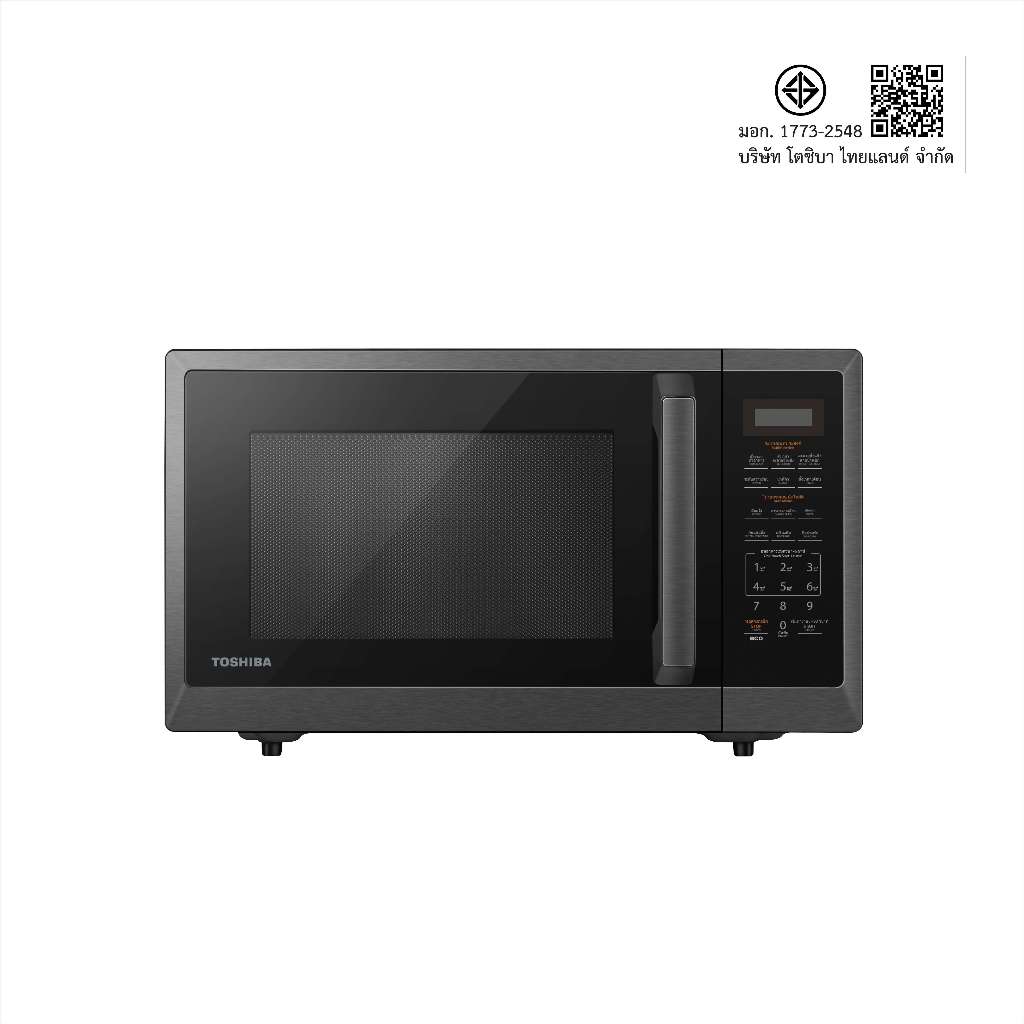 ไมโครเวฟ TOSHIBA ดิจิตอล ML2-EM30PE(BS) 30 ลิตร สีดำ หน้าจอแสดงผล LED 900 W ปรับความร้อนได้ 11 ระดับ ราคา ถูกที่สุด ดีลบีเคเค แกลเลอรีภาพที่ 3