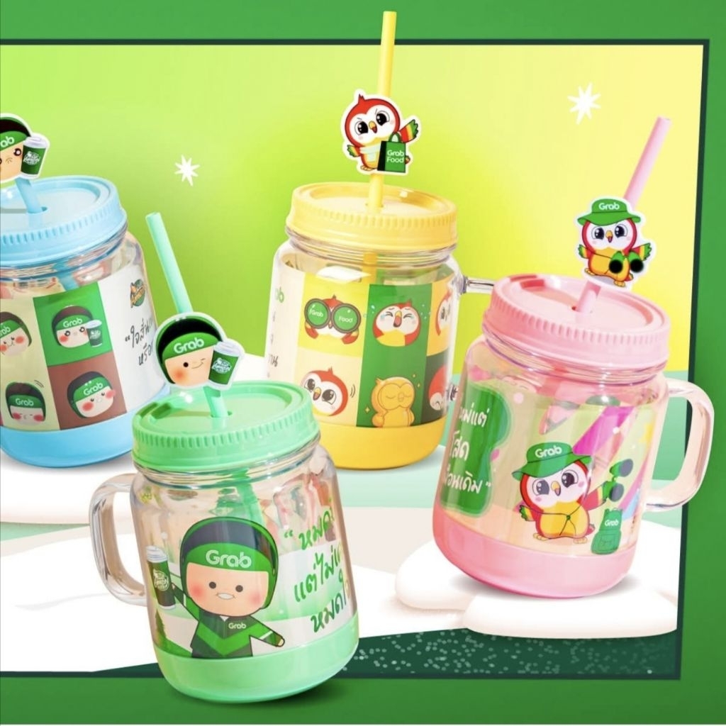 แก้ว Amazon Grab และ Lineman