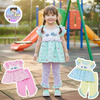 💥ใหม่ล่าสุด💥 #187 ชุดเด็กราคาถูก ชุดเด็กน่ารัก ชุดเซ็ทเด็กหญ…