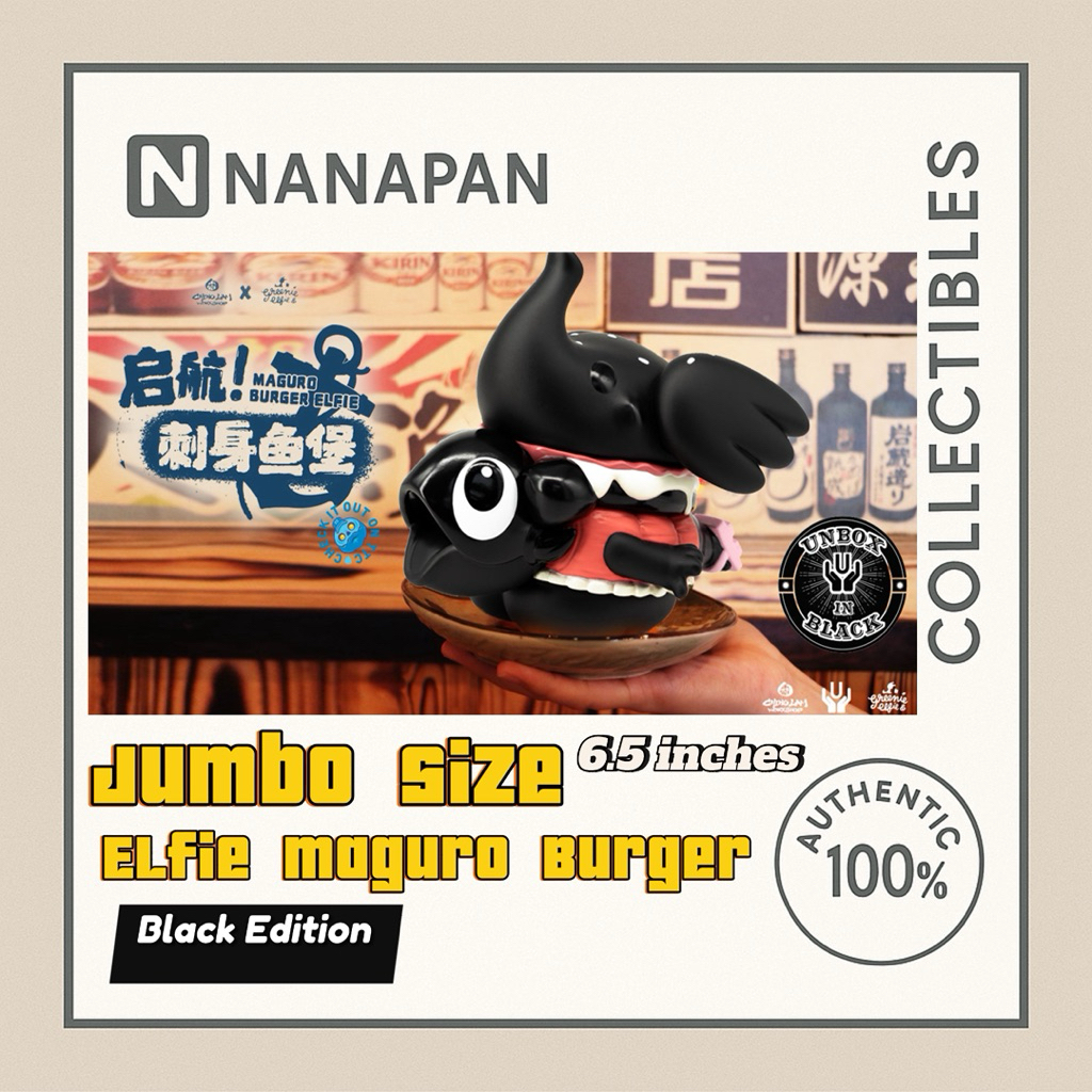 พร้อมส่ง🇹🇭 SUPERSIZE MAGURO x BURGER ELFIE ‘UNBOX IN BLACK’ Edition by Chino Lam x TOO Natthapong x 