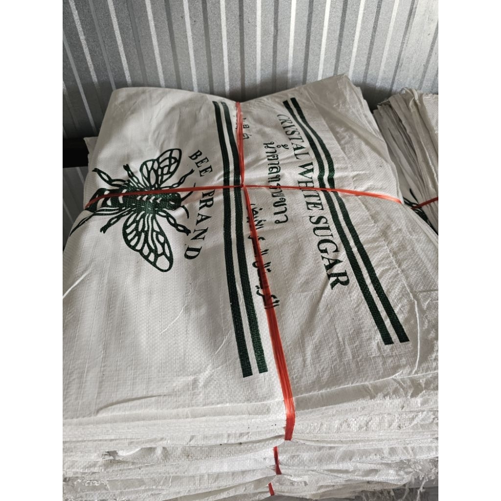 กระสอบน้ำตาล มือ2 สภาพดี (จำนวน 50 ใบ )ลายส้ม