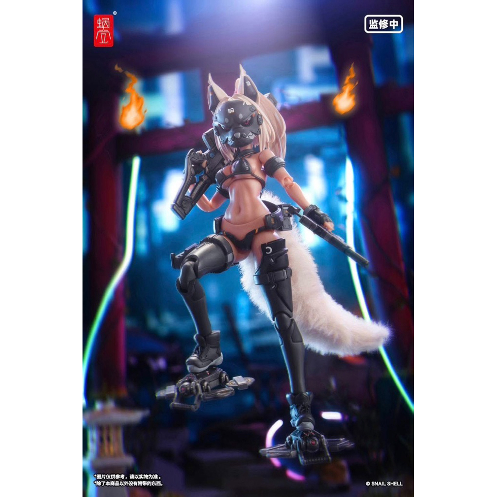 Thumbnail 6