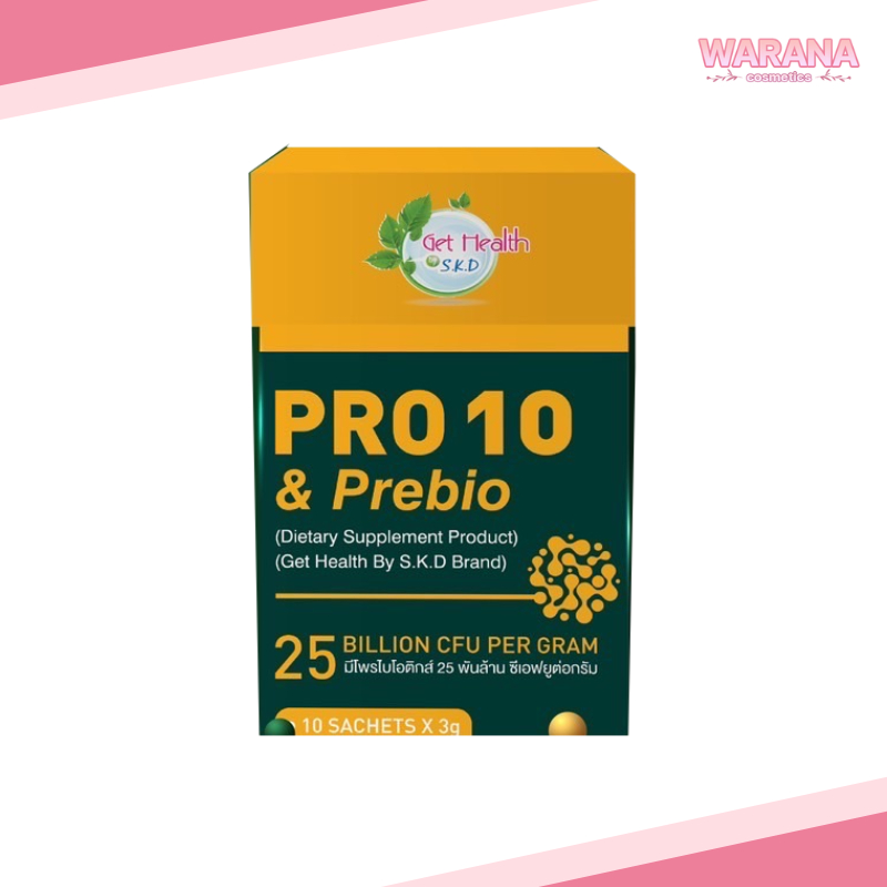 Get Health SKD PRO10 & Prebio โพรเท็น แอนด์ พรีไบโอ ของแท้ 100%