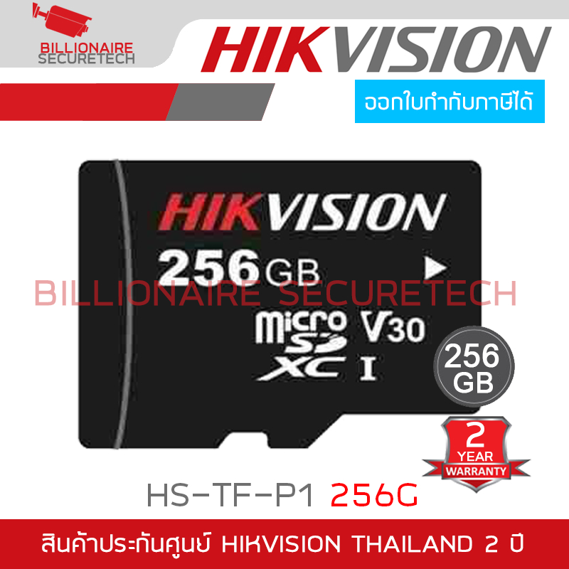 HIKVISION HS-TF-P1 256G Micro SD Card 256GB XC Class30 V30 100MB/s BY BILLIONAIRE SECURETECH