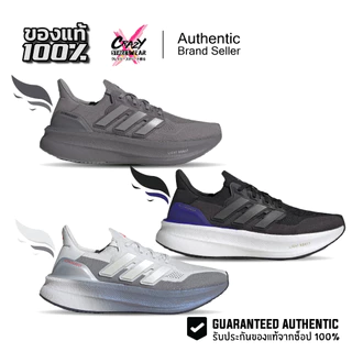 รองเท้าวิ่ง Adidas Ultraboost 5 ของแท้ 100% JH9070 / JH9082 / JH9074 อดิดาส รองเท้าผู้ชาย Shoes