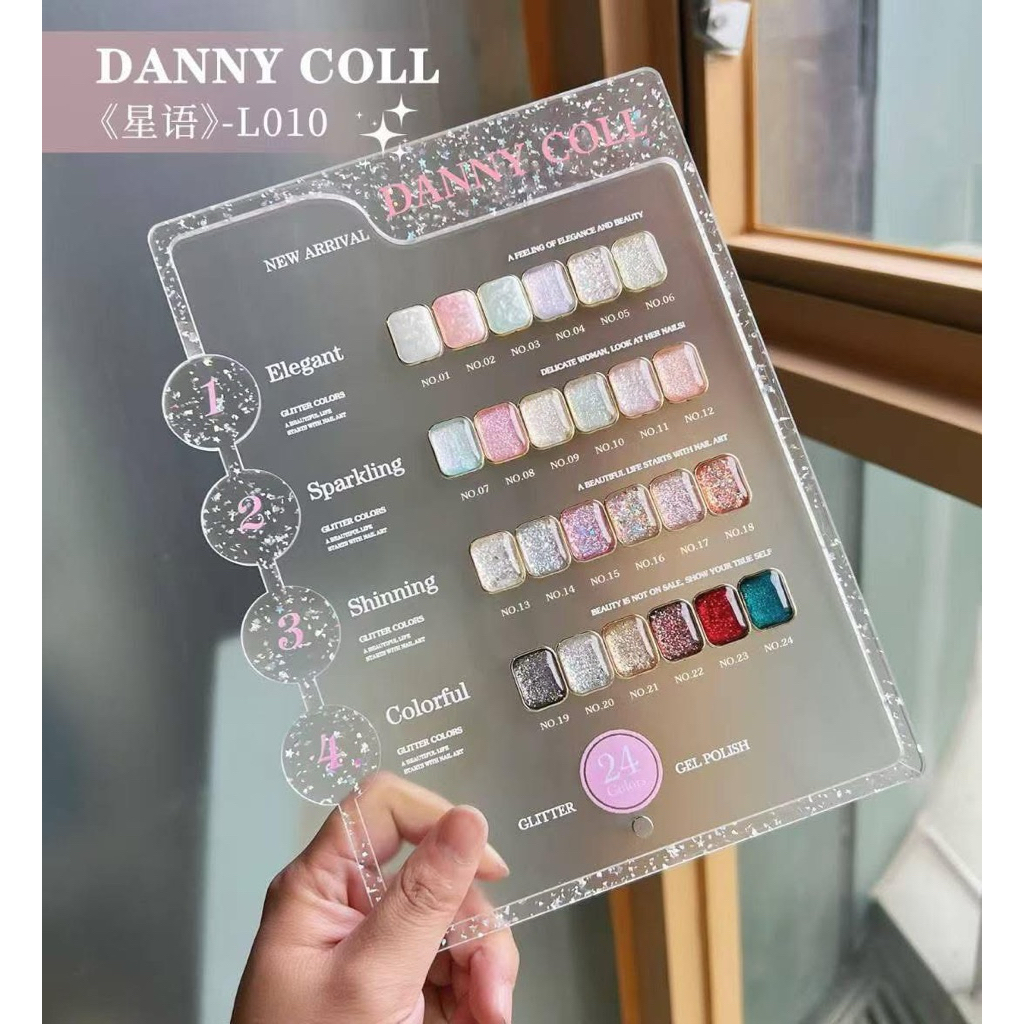 ชุดสีกริตเตอร์ DANNY COLL L010 24 สี