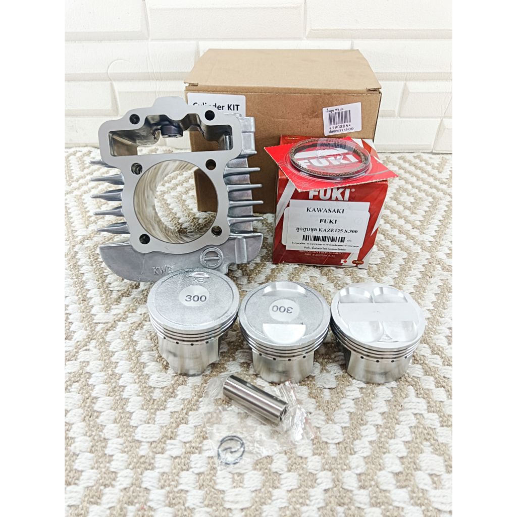 เสื้อลูก W110i 59ปลอกยาว พร้อมลูก คาเซ่ ฟูกิ (FUKI) 59มิลสลัก13 หลบวาล์วเดิม,วาล์วโซนิคและ4วาล์ว