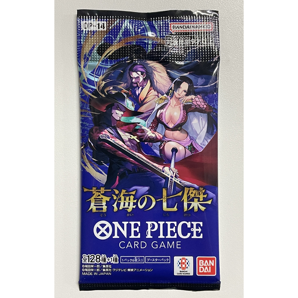 One Piece Booster Pack ซองสุ่ม❤️