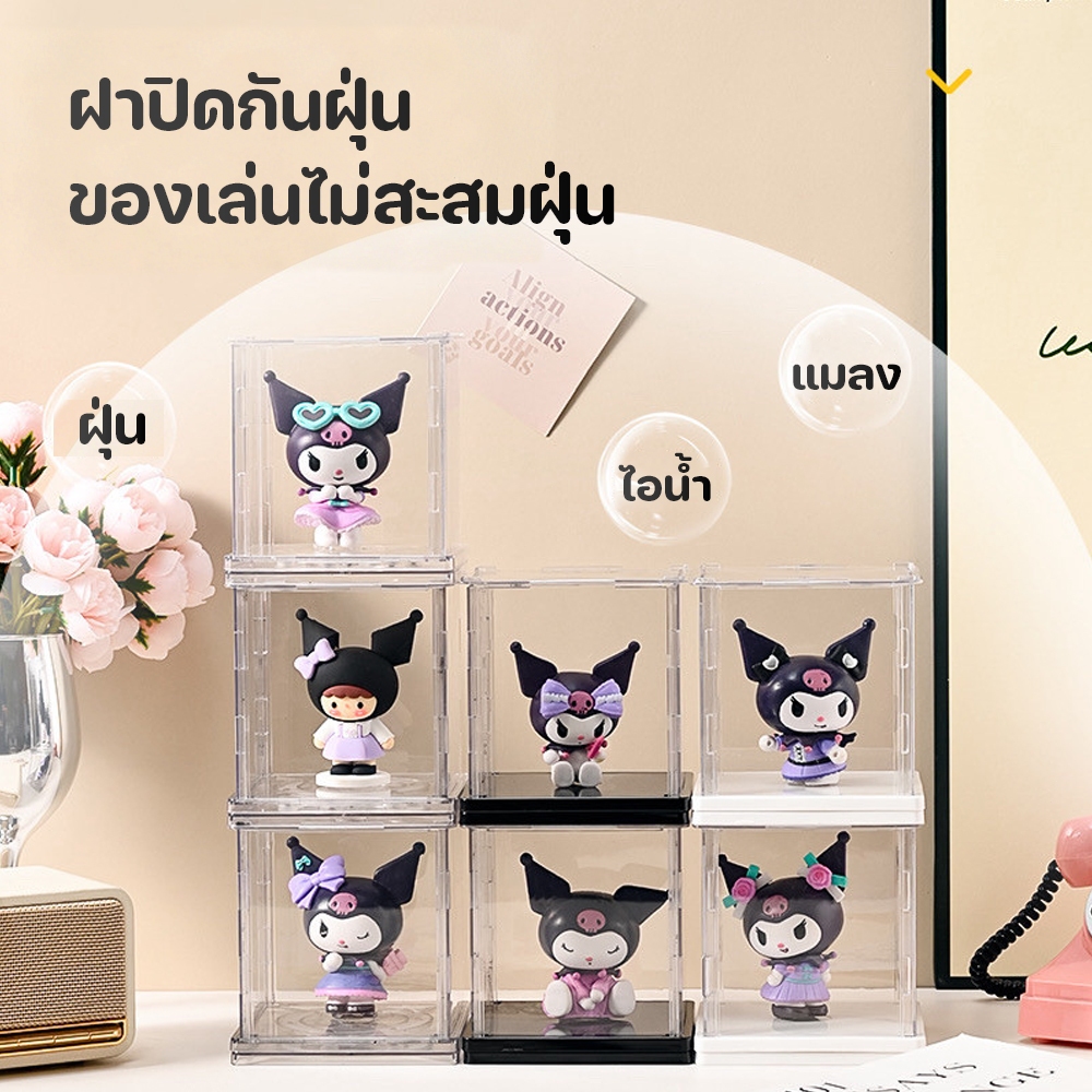 twinkle twinkle กล่องโมเดล ตู้โชว์โมเดล กล่องโชว์ พลาสติกอย่างดี มีให้เลือก 3 สี เหมาะสำหรับพนักงานออฟฟิศ ขายดี