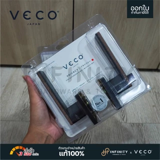 VECO ลูกบิดก้านโยกสแตนเลส ห้องน้ำ ห้องทั่วไป ลายไม้ รุ่น 6722