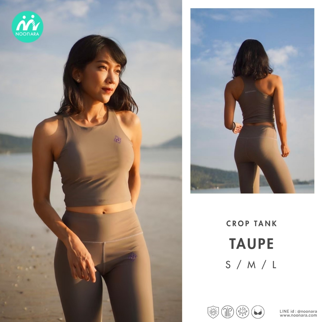 NooNara Crop Tank : Taupe (เฉพาะเสื้อ) เสื้อครอปแขนกุด ออกกำลัง ฟิตเนส วิ่ง โยคะ ว่ายน้ำ ดำน้ำ กันUV มีฟองน้ำ แห้งเร็ว