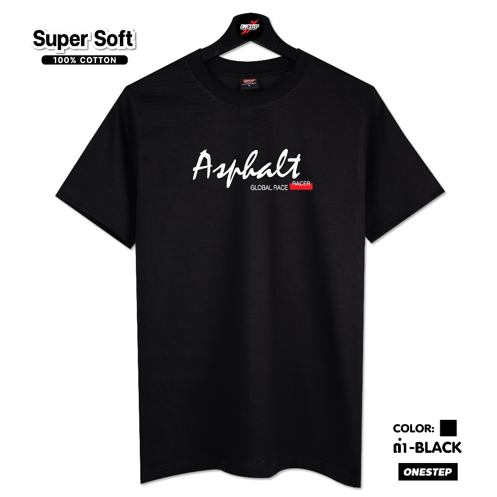 ผ้า cotton แท้ 100% [Super Soft] อย่างดี หนานุ่ม ใส่สบาย ไม่ร้อน ลายAsphalt (no.255)