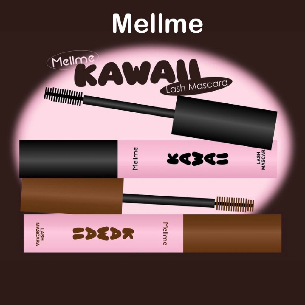 พร้อมส่ง❣️ MELLME - Kawaii Lash Mascara (8g.) มาสคาร่า เมลมี คาวาอิ