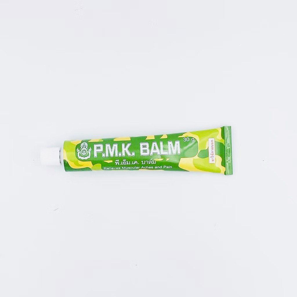 พี.เอ็ม.เค.บาล์ม P.M.K. BALM 30 กรัมครีมนวดสูตรร้อน โรงพยาบาลพระมงกุฏเกล้าฯ โรงงานเภสัชกรรมทหาร