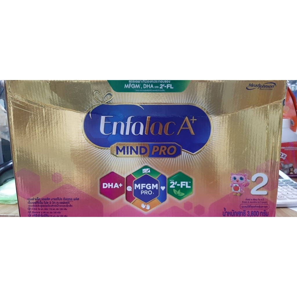 ยกกล่อง 3800g enfalac a+ mindpro สูตร2 เอนฟาแล็ค เอพลัส มายด์โปร 3800กรัม 3800 g กรัม