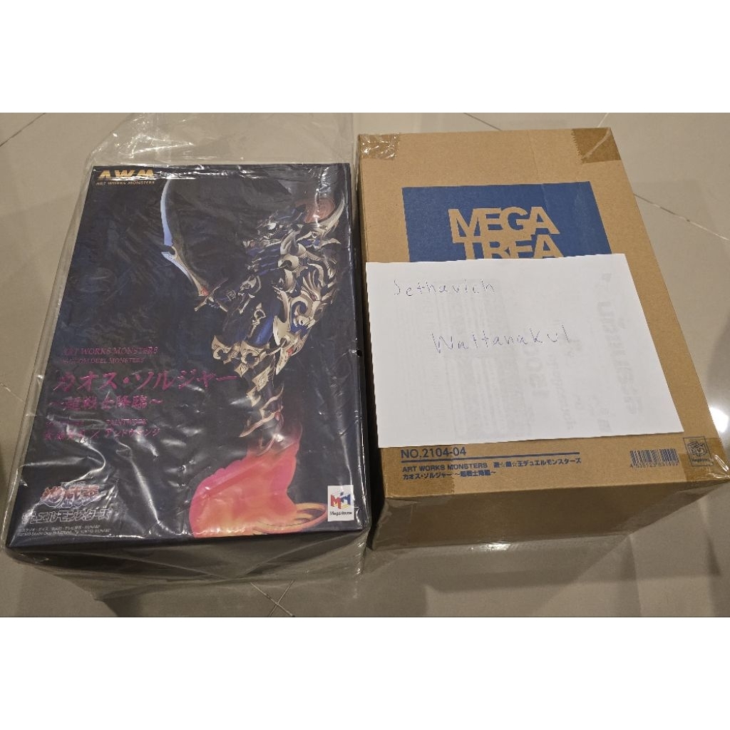 Mega House Art Works Monsters Yu-Gi-Oh Black Luster Soldier สภาพแกะเช็ค กล่องมีรอยบ้าง