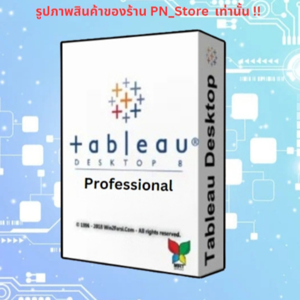 Tableau Desktop Pro 2026 [License] 🔥กรุณาสอบถามก่อนสั่งซื้อ 🔥 Windows & Mac
