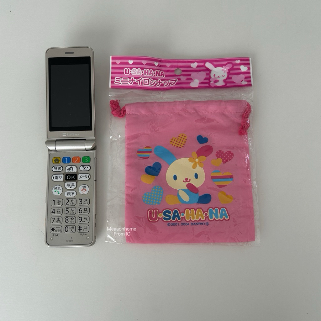 Usahana Vintage Sanrio 2004 bag, ถุงผ้าเล็กลายอุซาฮานะ