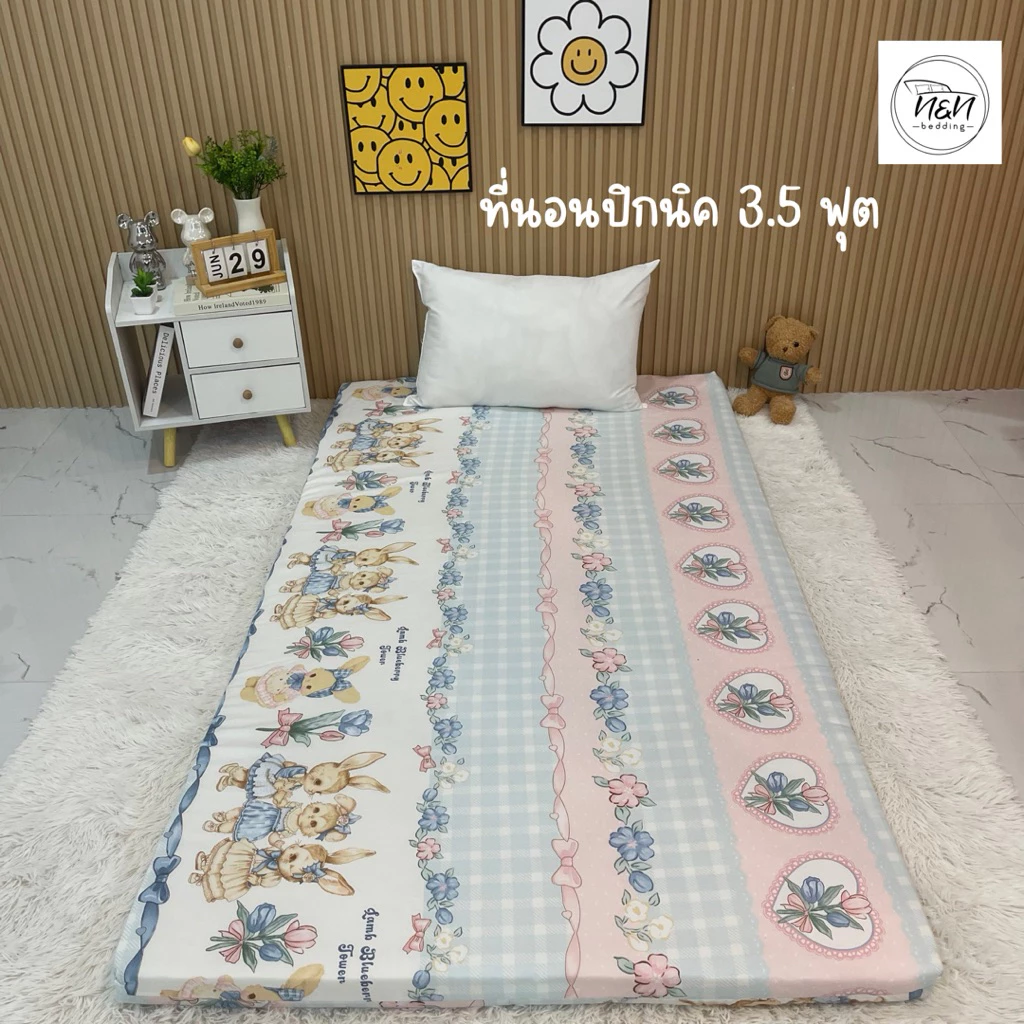 ที่นอนปิกนิค ลายการ์ตูน ขนาด 3.5 ฟุต หนา 3-4 นิ้ว ถอดซักได้ thumbnail 4