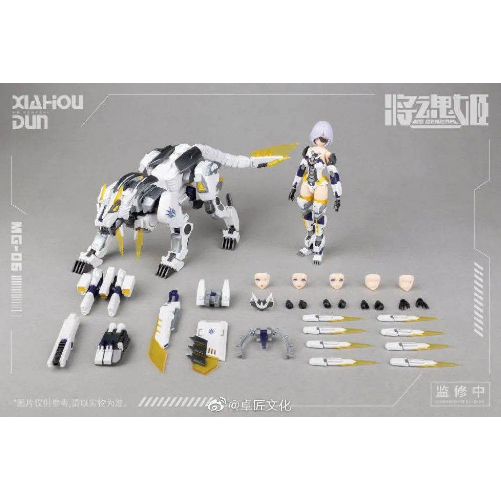 🇹🇭มือ1พร้อมส่งกล่องไม่คม 1/12 MS General MG-06 Xiahou Dun x Rikugo Plastic Model Kit