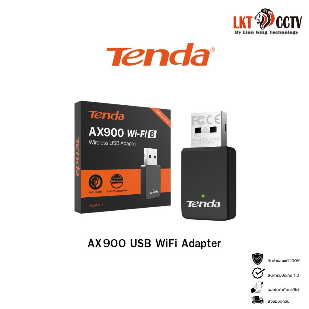 TENDA Wireless USB Adapter (U11) AX900 Dual band Wi-Fi 6