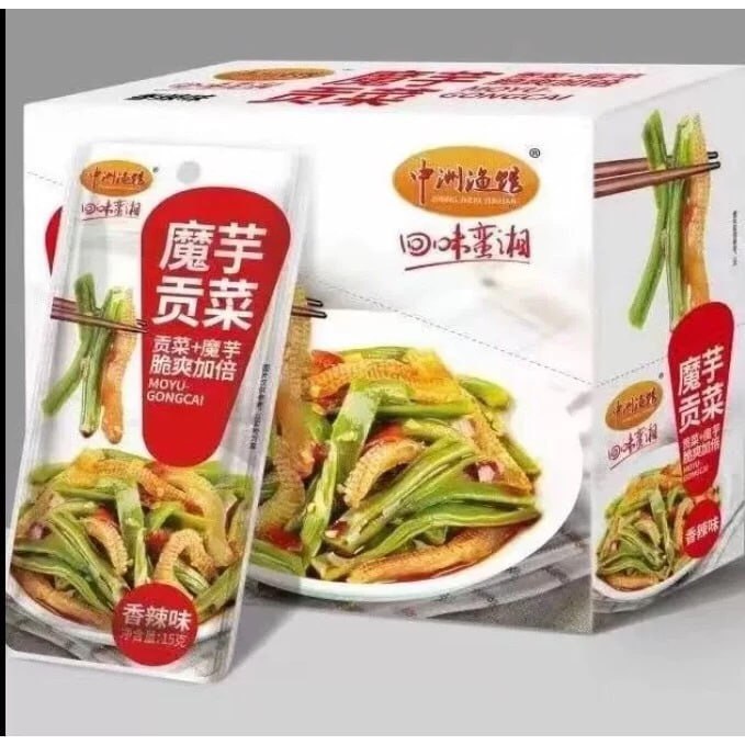 Hot🔥ก๊งฉ่าย ผักปรุงรส ก๊งฉ่ายบุกพร้อมทาน แบ่งขายX10 พร้อมส่ง