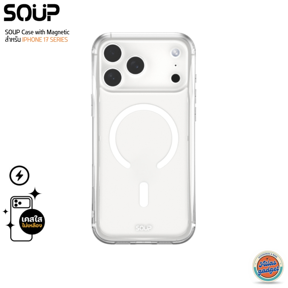SOUP Crystal Case with Magnetic - เคสมือถือ iPhone Air / 17 / 17 Pro / 17 ProMax