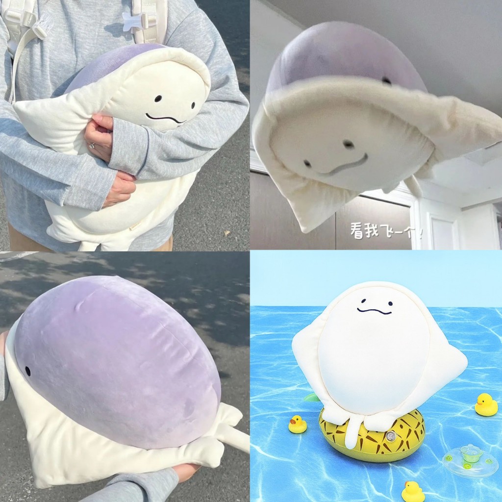 พร้อมส่ง🫐ตุ๊กตาปลากระเบนน่ารัก น้องแอบยิ้มอยู่ด้านล่าง manta ray cute doll plushy ปลากระเบน Ray fish 23254