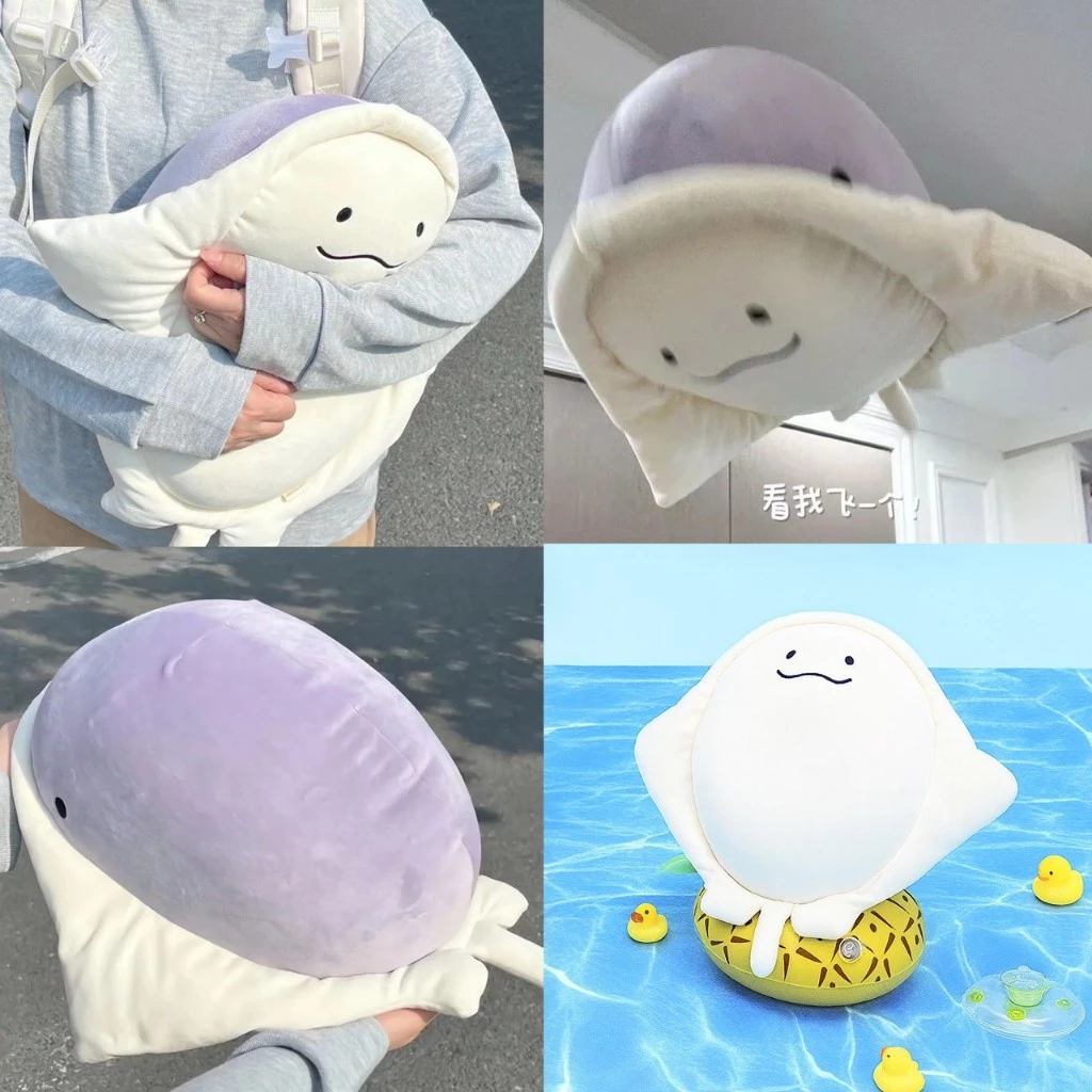 พร้อมส่ง🫐ตุ๊กตาปลากระเบนน่ารัก น้องแอบยิ้มอยู่ด้านล่าง manta ray cute doll plushy ปลากระเบน Ray fish 23254