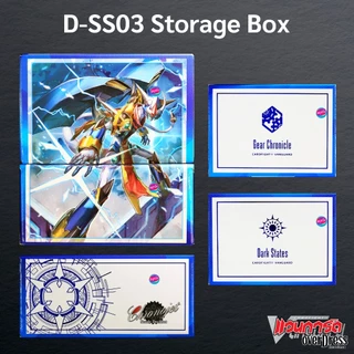 D-SS03 Stride deckset โครโนเจ็ท ดราก้อน แคลน เกียร์โครนิเคิล