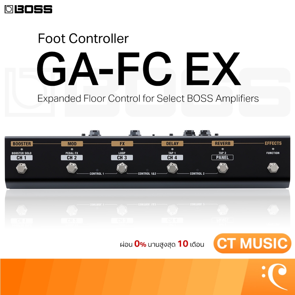 Boss GA-FC EX Foot Controller ฟุตสวิตช์ คอนโทรลเลอร์ GA-FC EX Footswitch Pedal