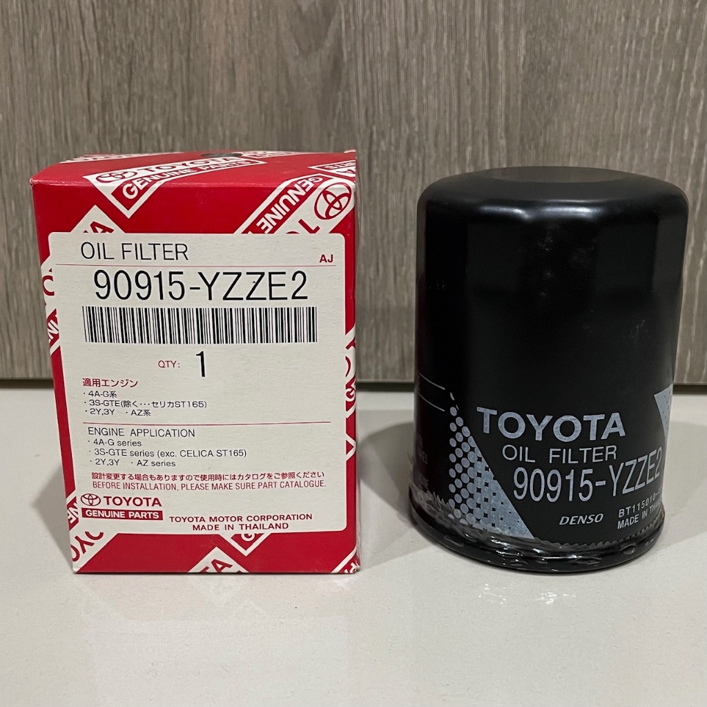 Toyota Oil filter 90915-YZZE2 ของใหม่ ของพร้อมส่ง