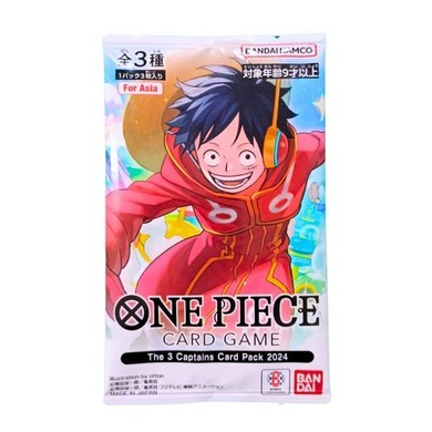 Bandai One Piece Card Game The 3 Captains Pack Set 2024 (V Jump Oct 2024 Special Pack)  458276982478
