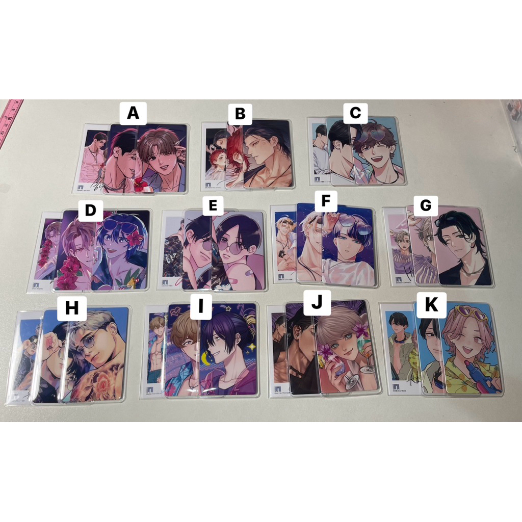 (พร้อมส่ง) การ์ด BL AWARD 2025