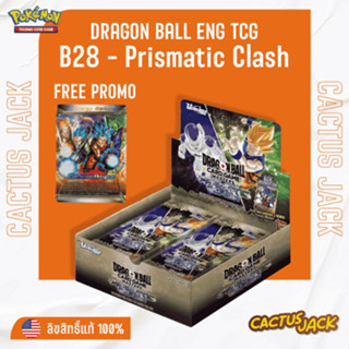 [Dragon Ball ENG][Booster BOX][x1Box(24packs)] Dragon Ball T…