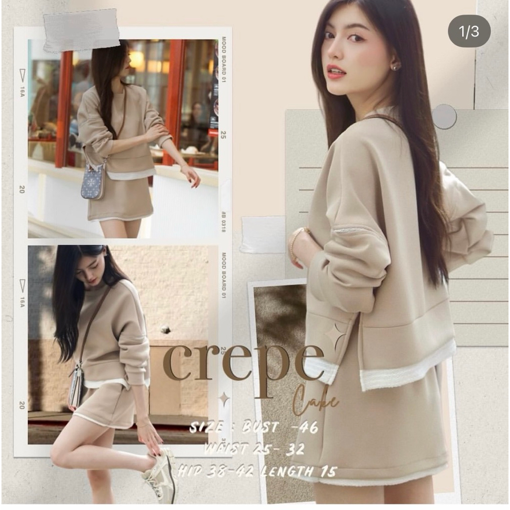 ส่งต่อชุดเซตcrepe cake_section23brand สี hojicha