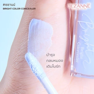 CEZANNE Bright Colorcealer ไบร์ท คอนซีลเลอร์เนื้อเซรั่ม