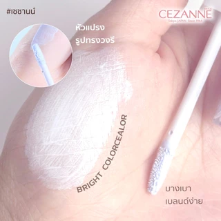 CEZANNE Bright Colorcealer ไบร์ท คอนซีลเลอร์เนื้อเซรั่ม