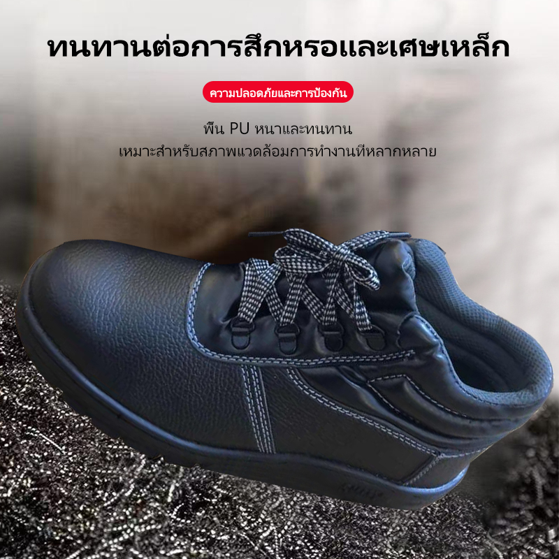 รูปภาพ 6