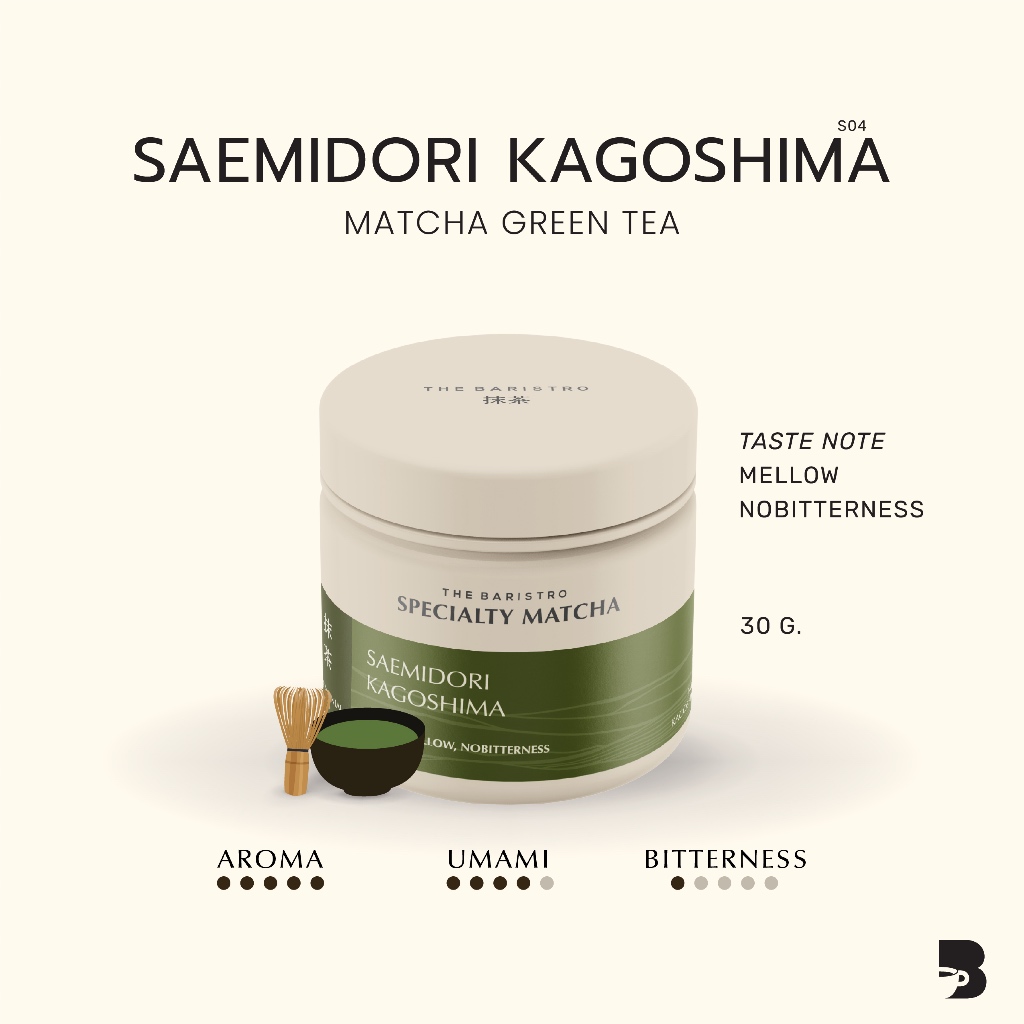 ผงมัทฉะ 100% - Saemidori Kagoshima Matcha Powder 30g.