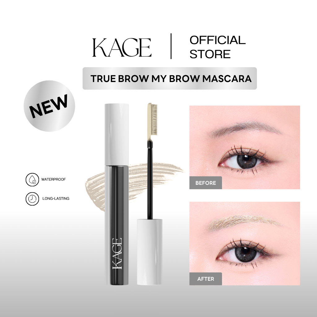 มาสคาร่าคิ้ว KAGE Truebrow Mybrow Mascara มาสคาร่าคิ้วหัวแปรงพิเศษ ไม่ติดเนื้อคิ้ว เคลือบขนคิ้วทุกเส