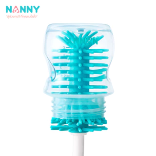 Nanny แปรงซิลิโคนล้างขวดนม & แปรงล้างจุกนม รุ่นน้องวาฬ พร้อมฐานตั้งสุดน่ารัก