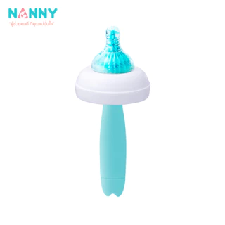 Nanny แปรงซิลิโคนล้างขวดนม & แปรงล้างจุกนม รุ่นน้องวาฬ พร้อมฐานตั้งสุดน่ารัก