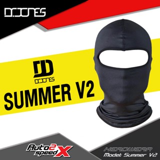 หมวกโม่ง DR.JONES SUMMER V2 โม่งปิดหน้า โม่งคลุมหัว โม่งกันU…