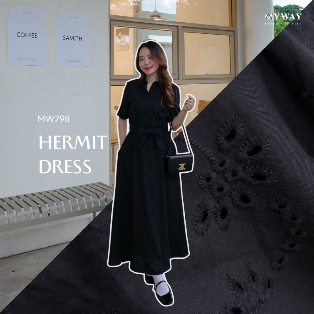 MyWay Brand : Hermit Dress เดรสสีดำ ชุดดำ ชุดทำงาน ผ้าคอตตอนปักฉลุลทั้งชุด