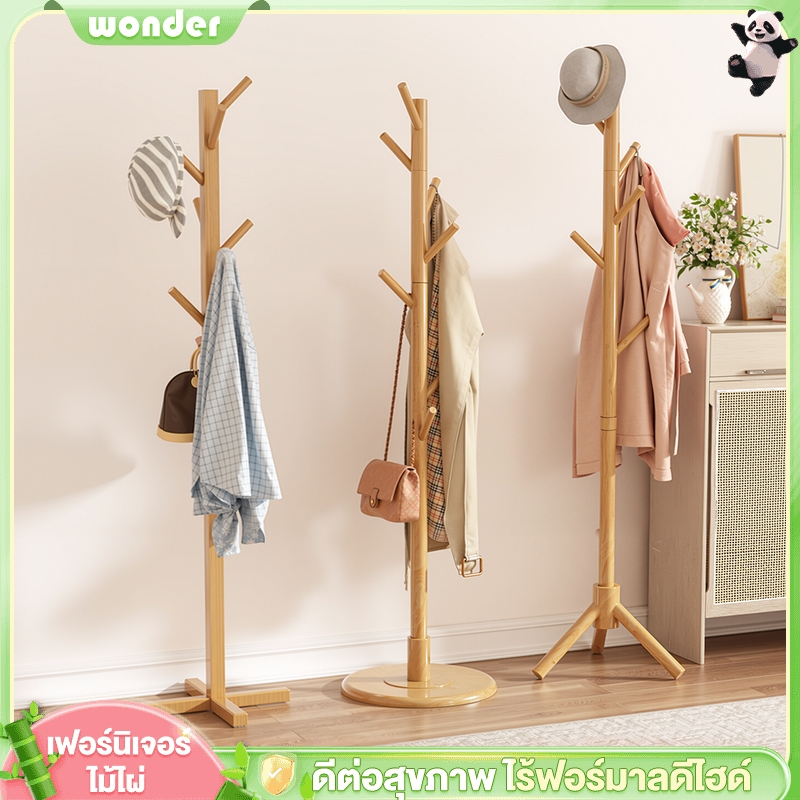 ไม้แขวนผ้าทรงต้นไม แขวนหมวก ทำโดยไม้ไผ่ธรรมชาติ รับน้ำหนักได้มาก
