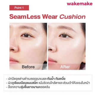Wakemake Official | Seamless Wear Cushion SPF50 PA+++ คุชชั่น รองพื้น ผิวไม่อุดตัน (ตลับจริง + รีฟิล 15g)