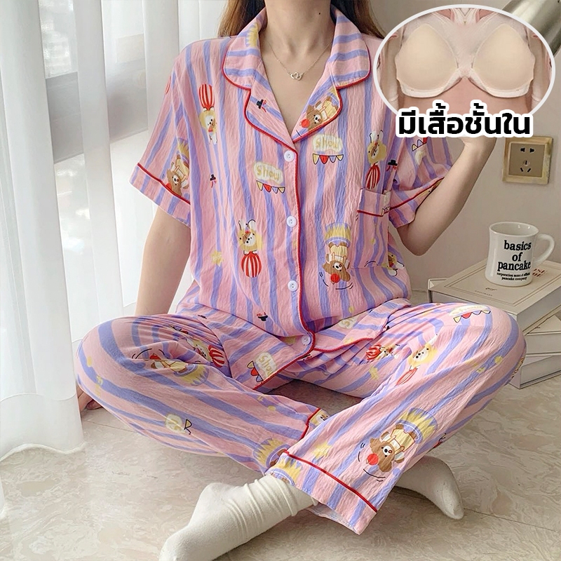 ชุดนอนแขนสั้นขายาว มีบราในตัว ชุดนอนผ้าไหมญี่ปุ่น บิ๊กไซส์4XL - รูปที่ 2